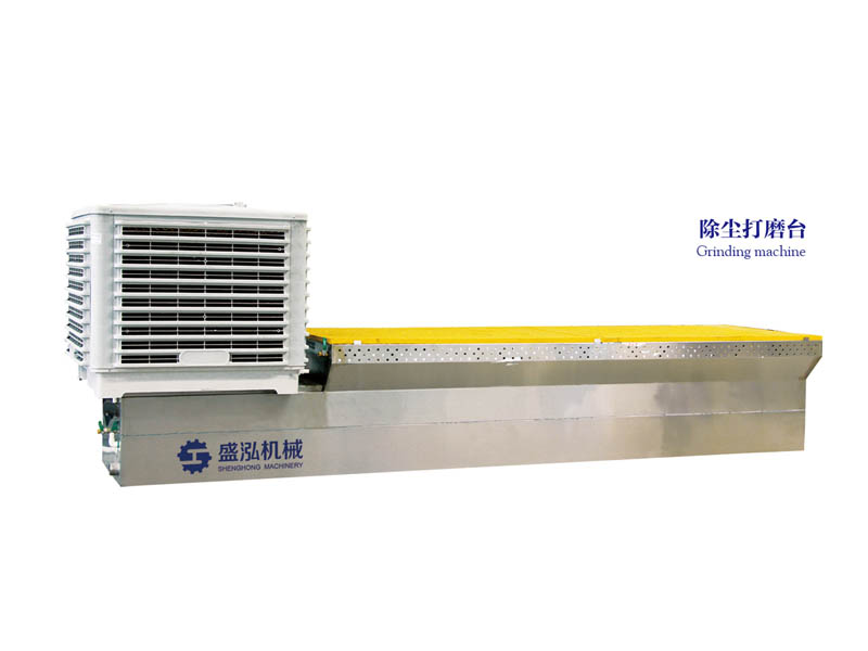 Shenghong Machinery