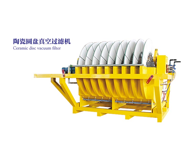 Shenghong Machinery