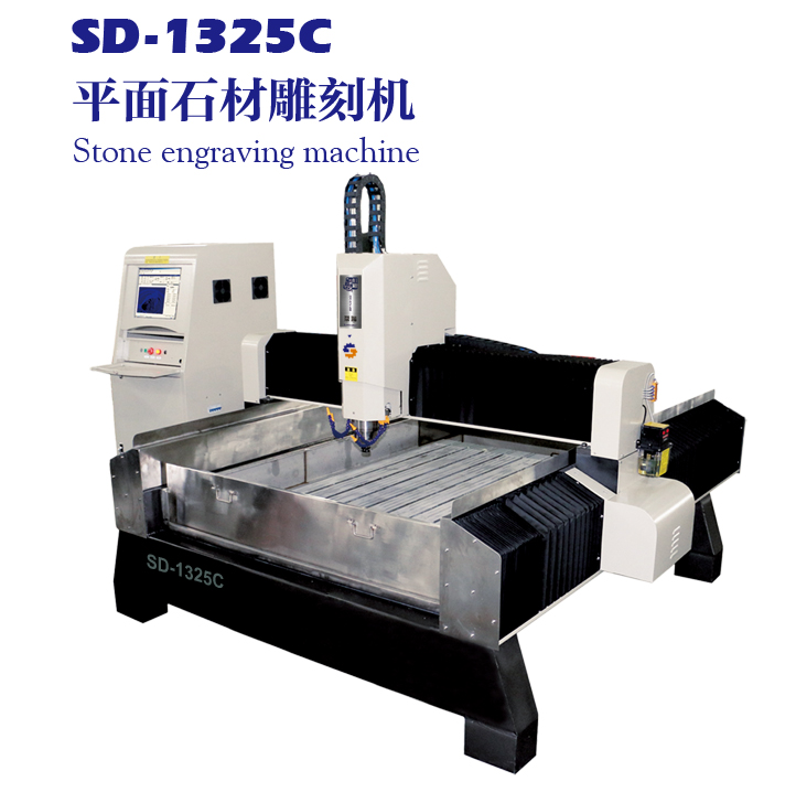 Shenghong Machinery