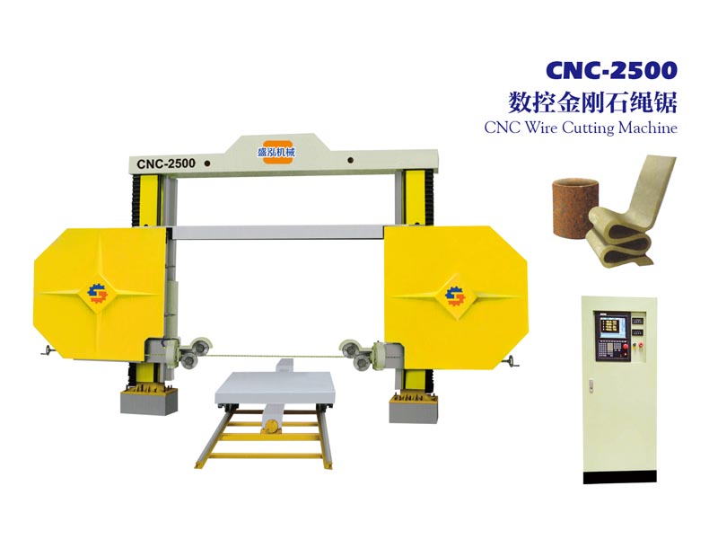 Shenghong Machinery