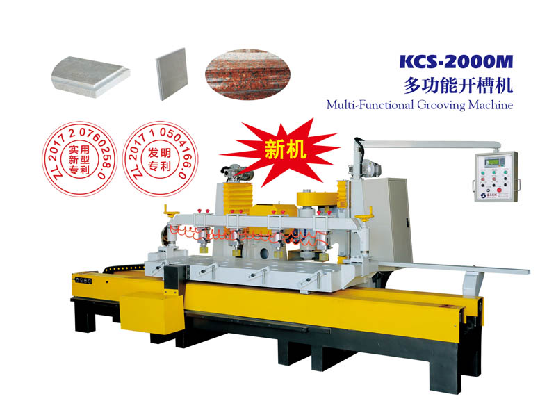 Shenghong Machinery