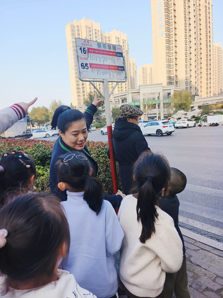 自闭症学校