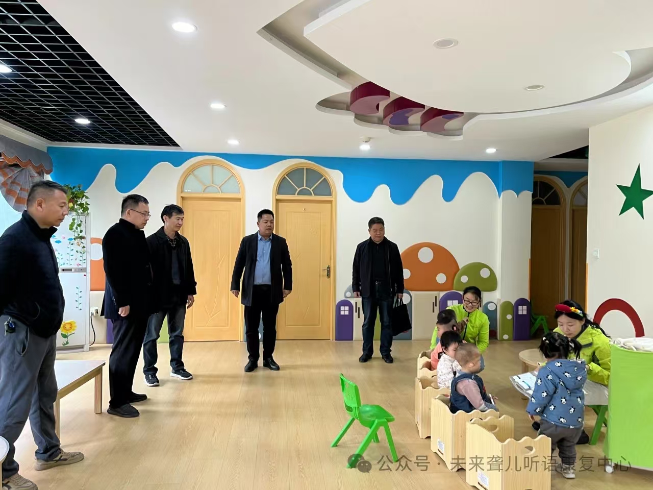 未来听语