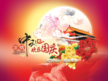 河南礦山鼎力起重機有限公司