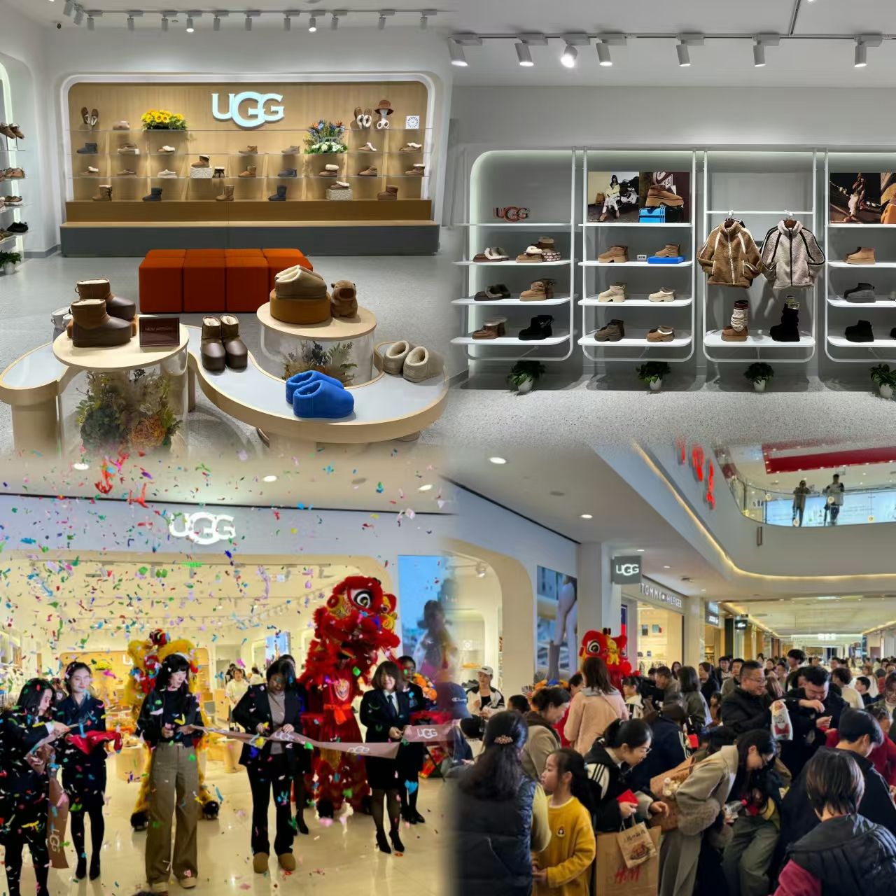 UGG品牌登陆宝鸡天下汇