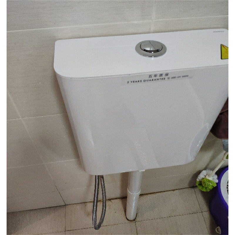 马桶水箱