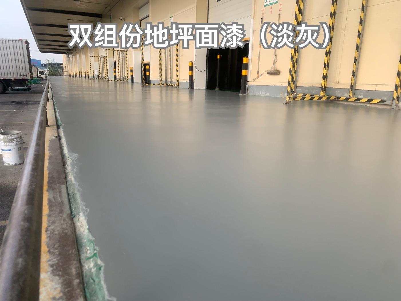 1 楼生产车间地面翻新