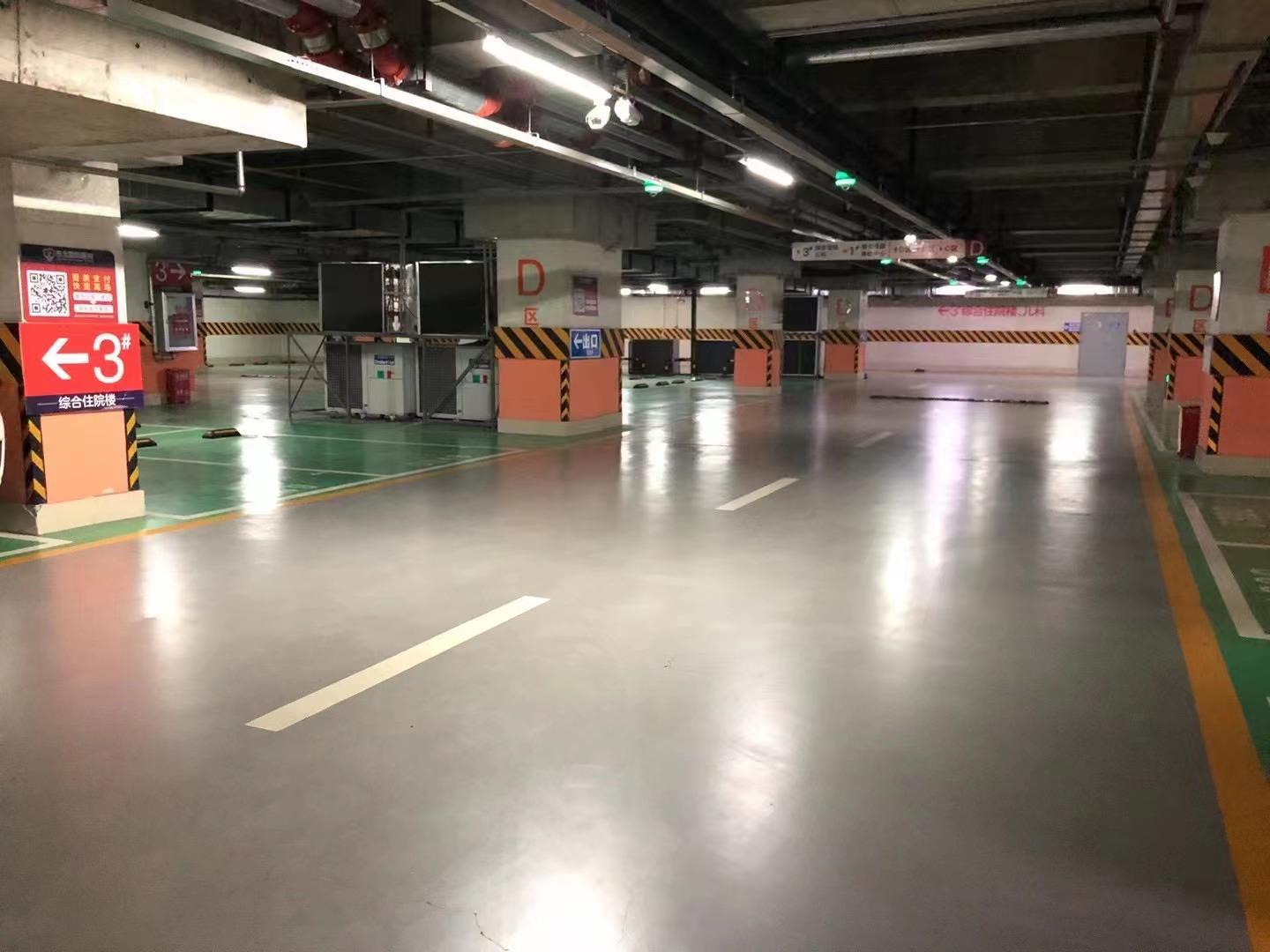 停车场翻新