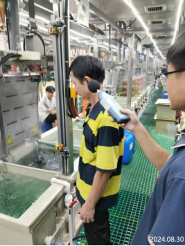 信息公示
