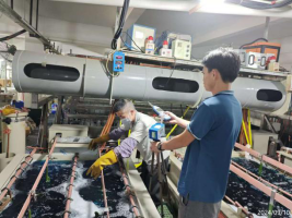 信息公示