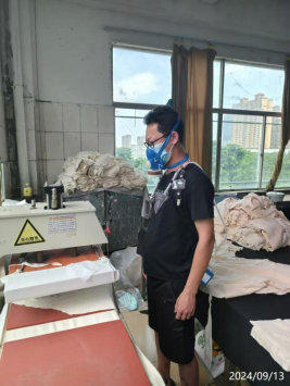 信息公示