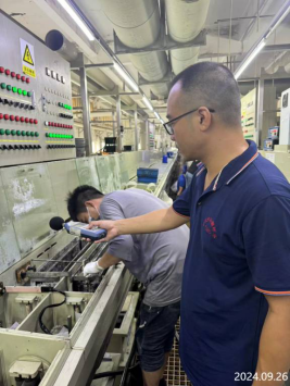 信息公示
