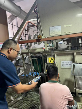 信息公示