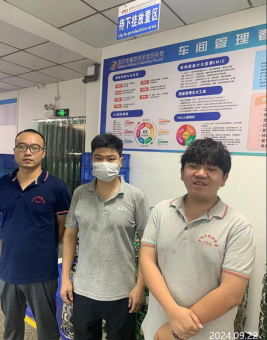信息公示