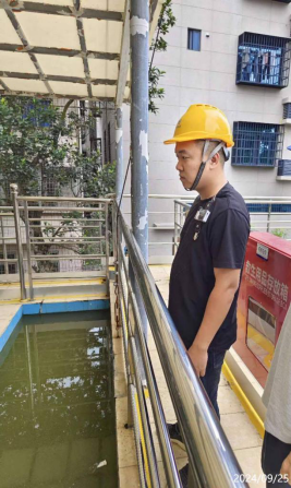信息公示
