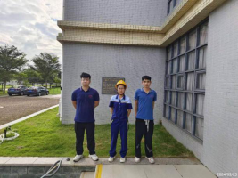 信息公示