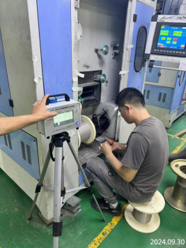 信息公示