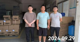 信息公示