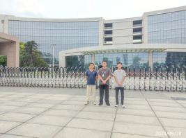 信息公示