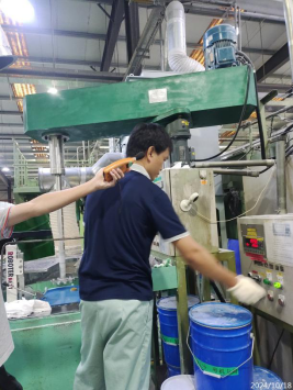 信息公示
