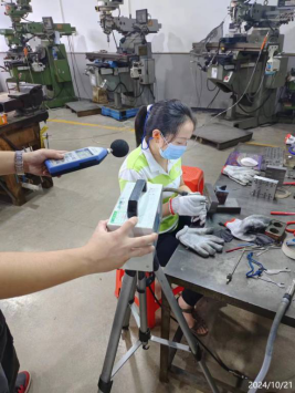信息公示