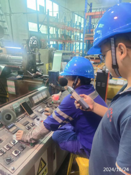 信息公示