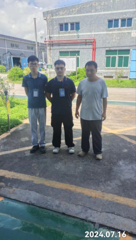 信息公示