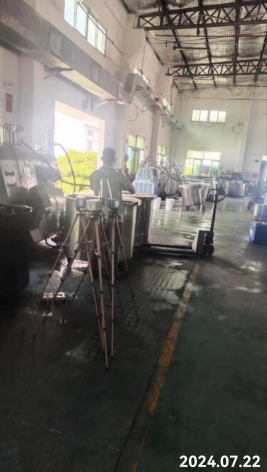 信息公示
