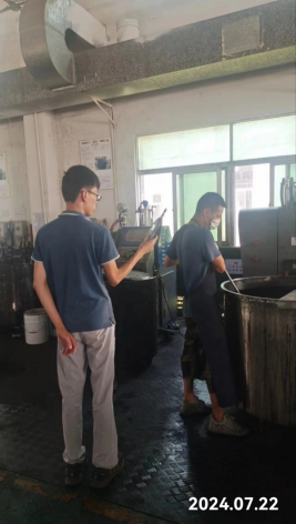 信息公示