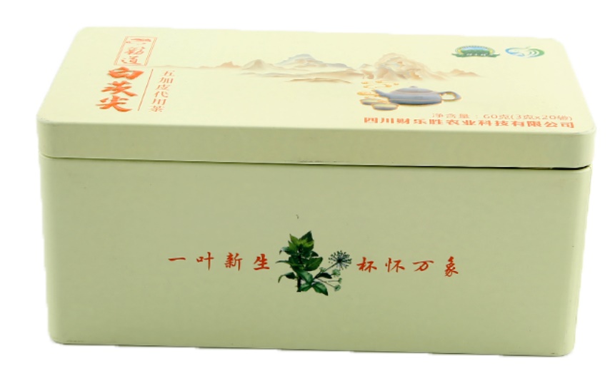 茶叶盒药品铁盒