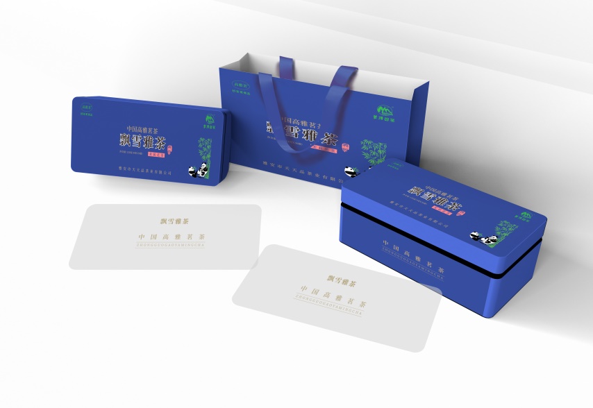 茶叶盒药品铁盒