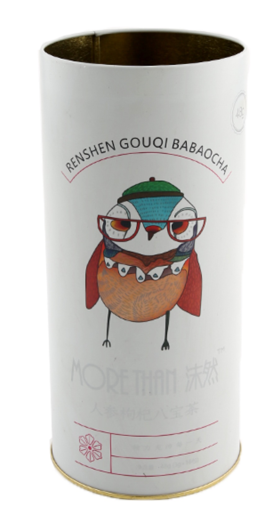 茶叶盒药品铁盒