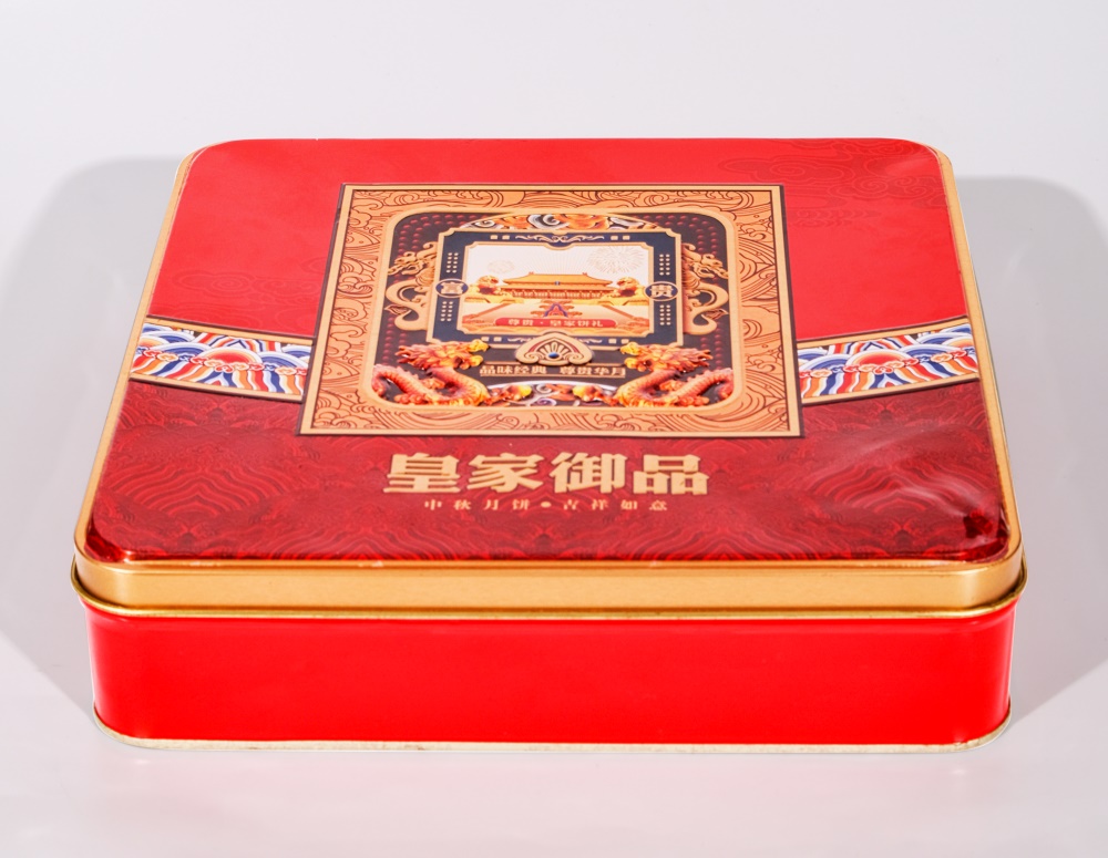 月饼盒铁盒