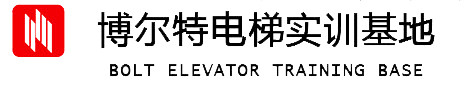 张家口科技职业职业学校