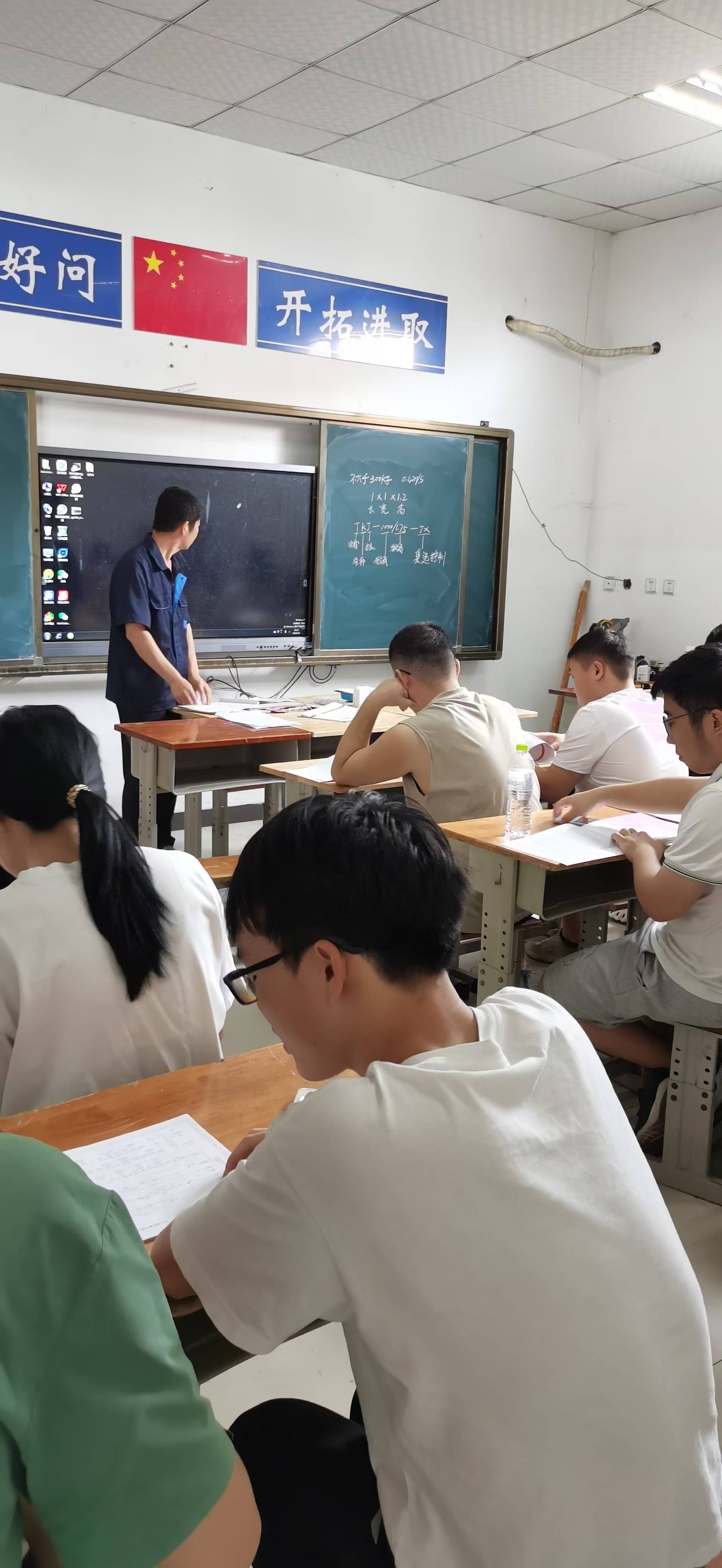 张家口科技职业学校