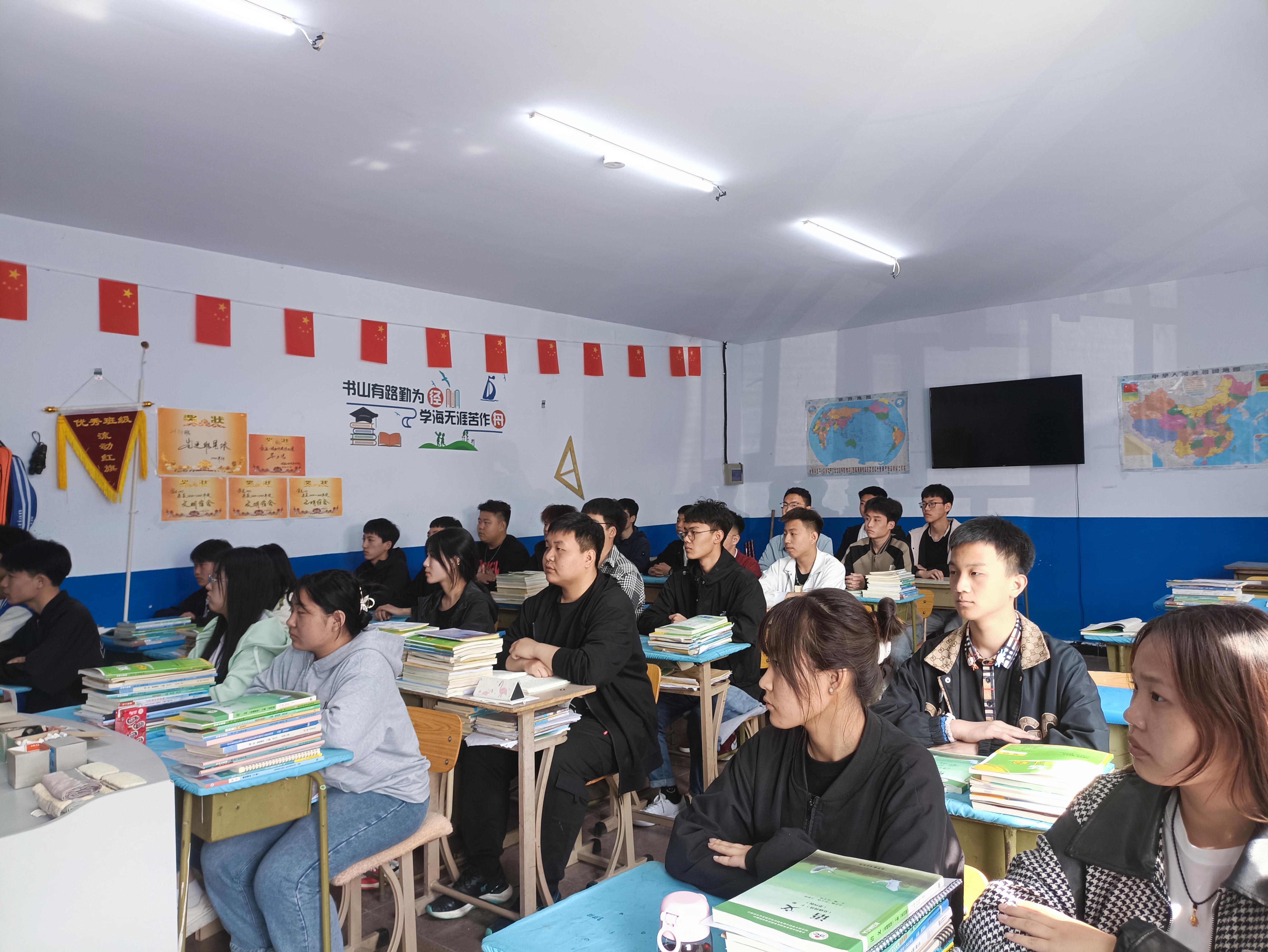 张家口科技职业学校