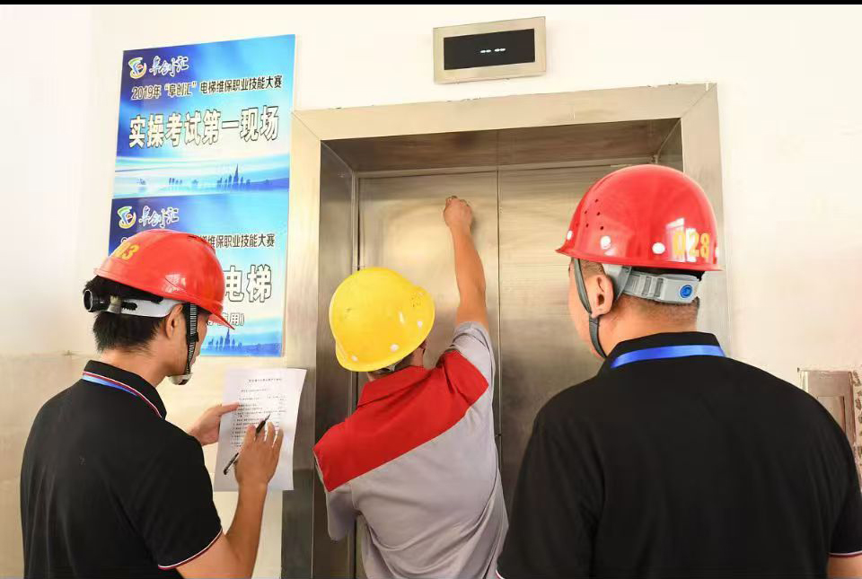 张家口科技职业学校