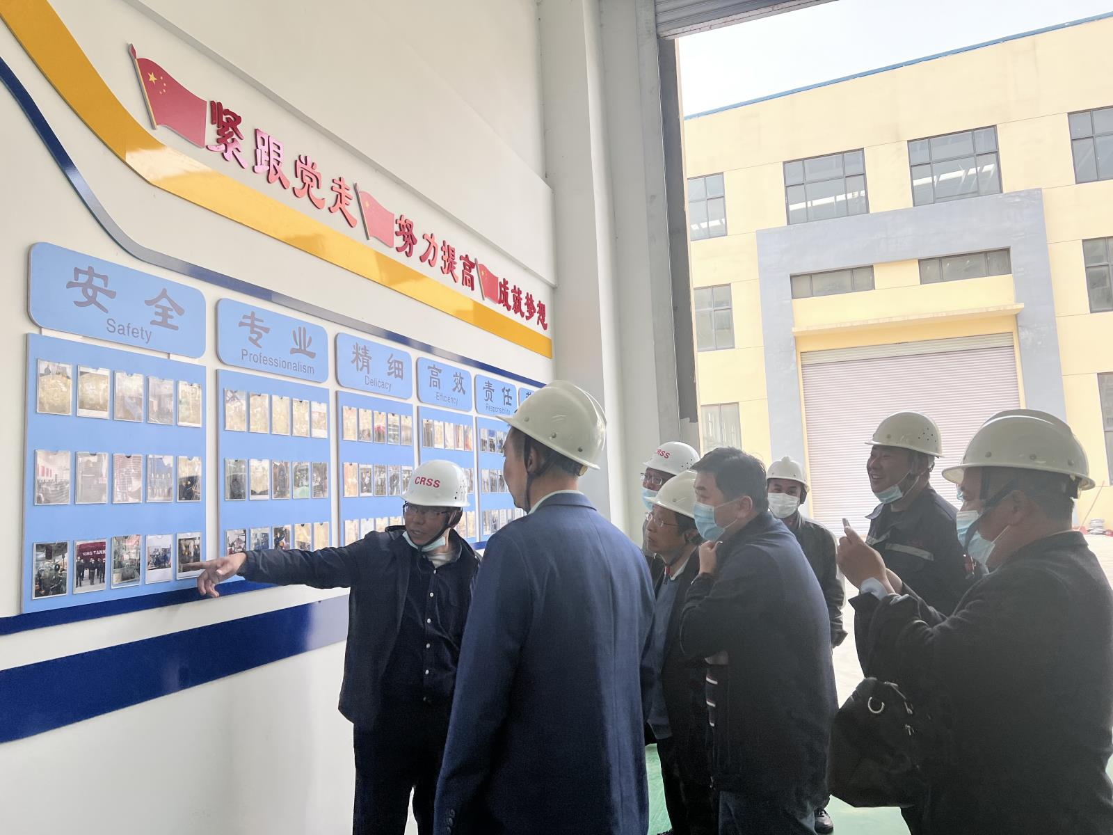 威海昌泰船舶修造有限公司