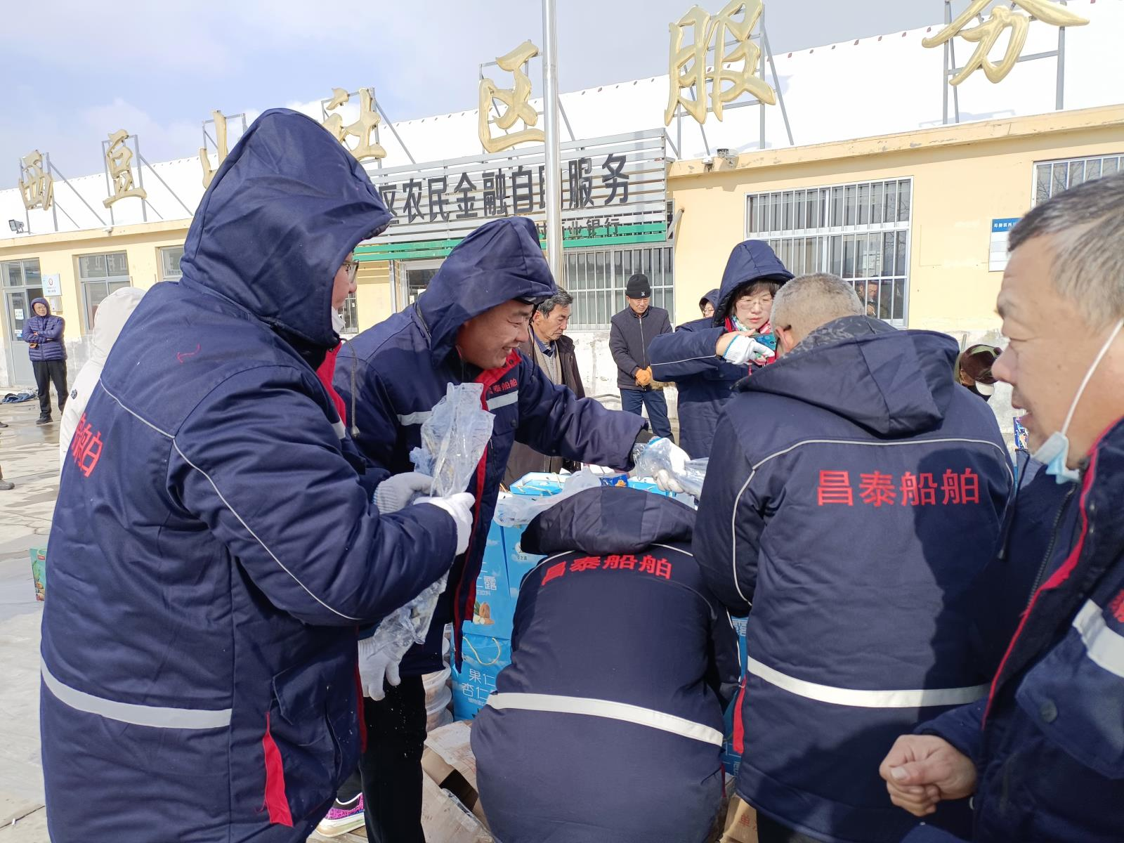 Weihai Changtai Shipbuilding Co., Ltd