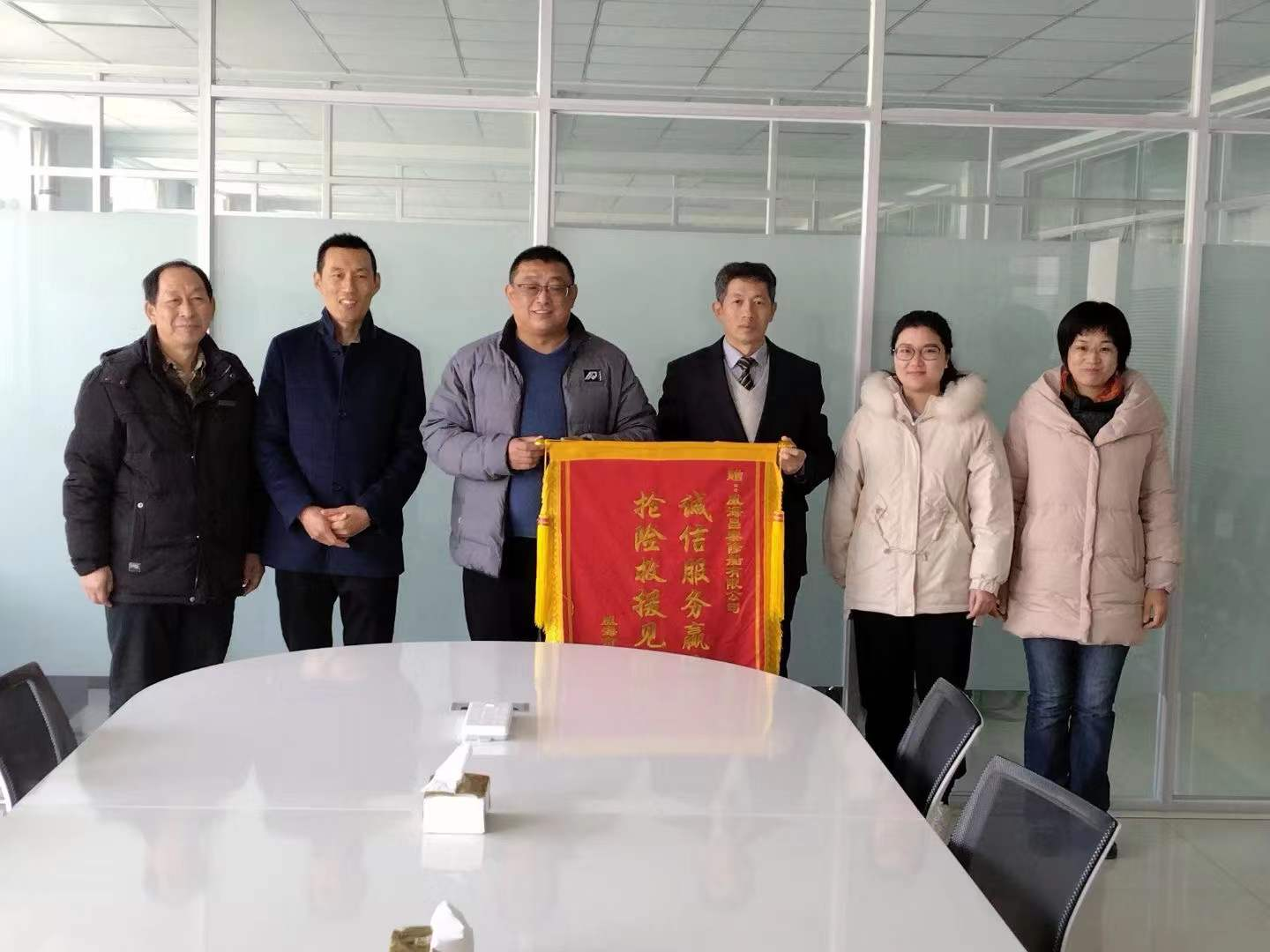威海昌泰船舶修造有限公司