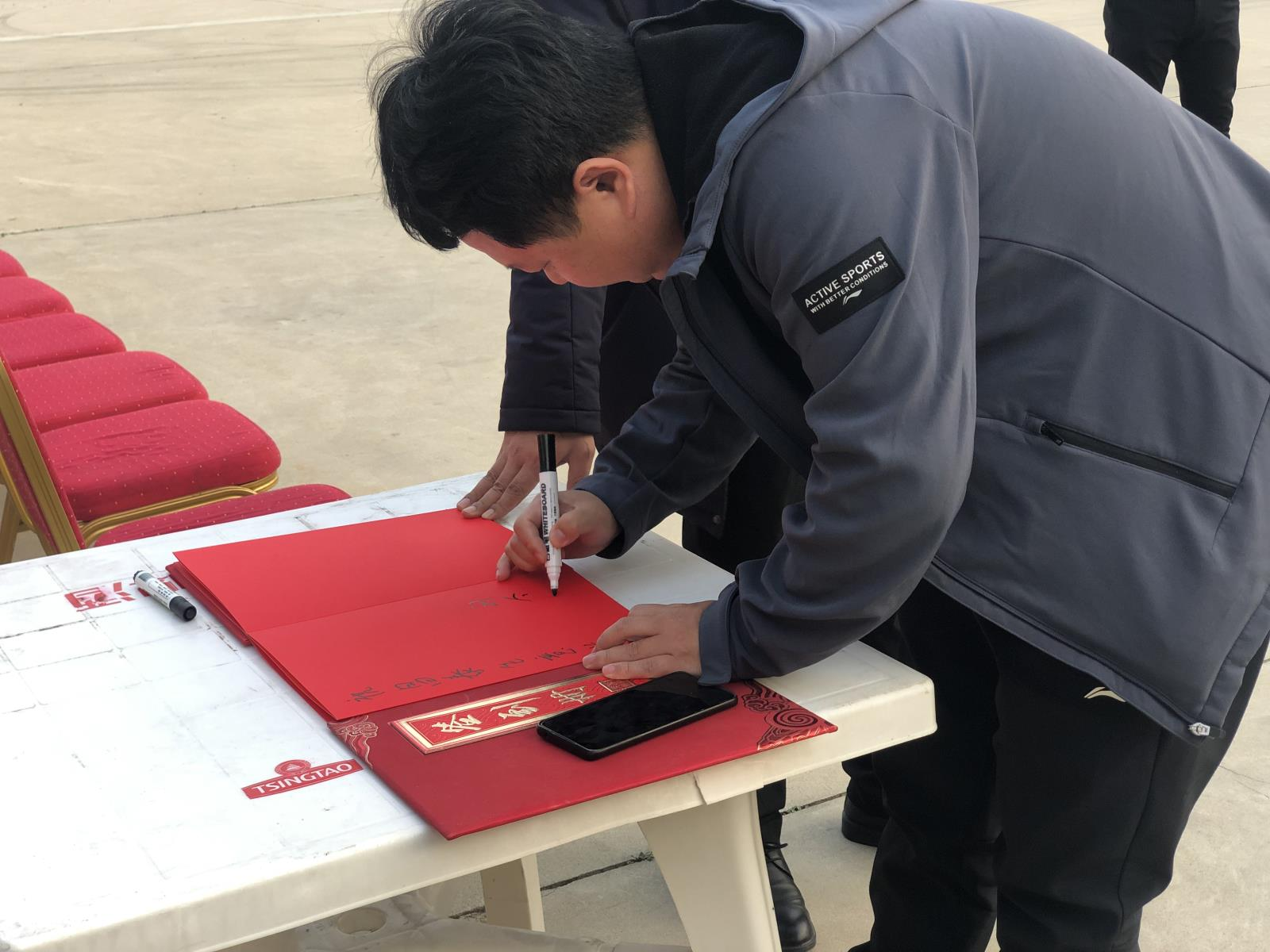 威海昌泰船舶修造有限公司