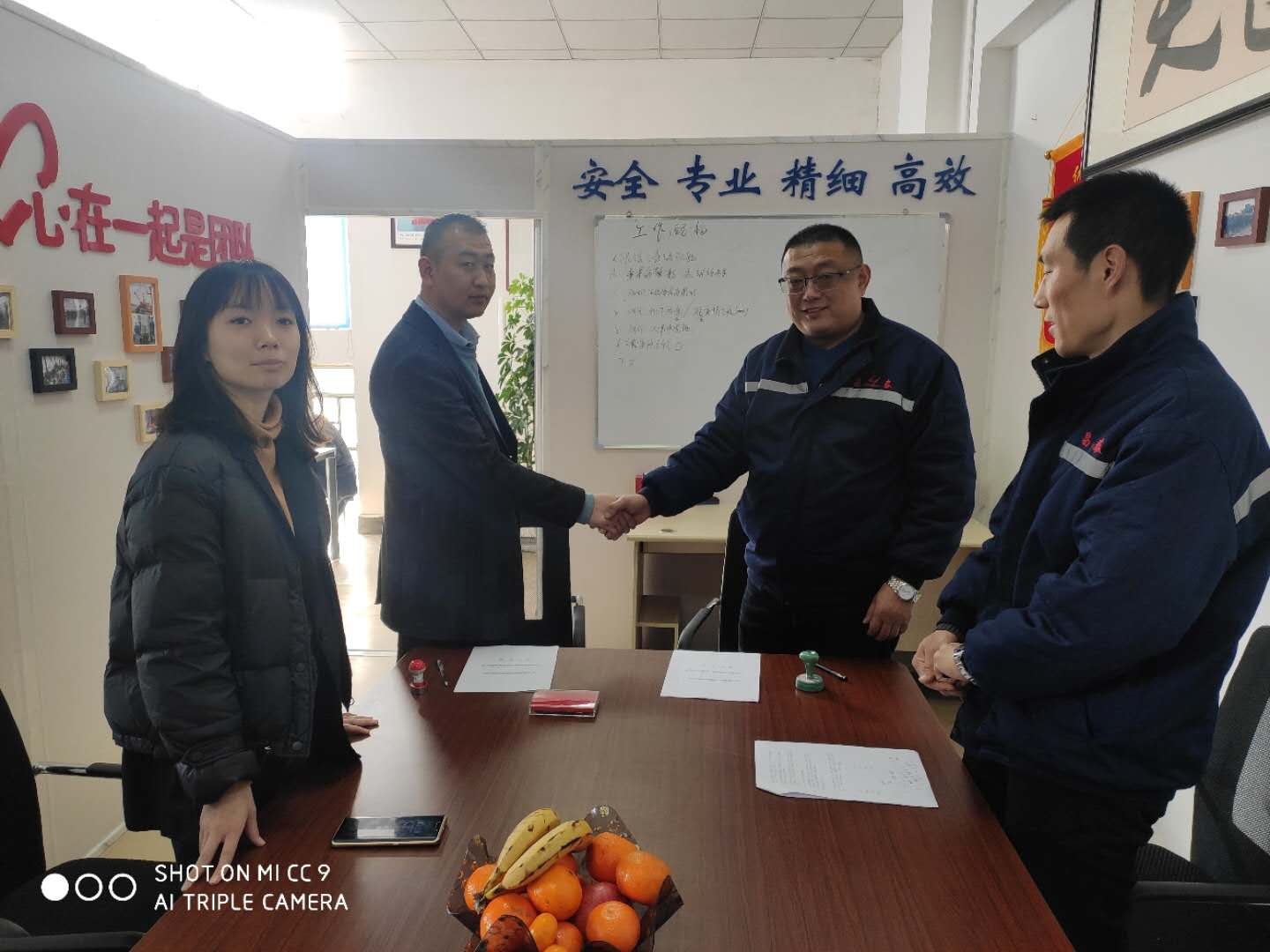 威海昌泰船舶修造有限公司
