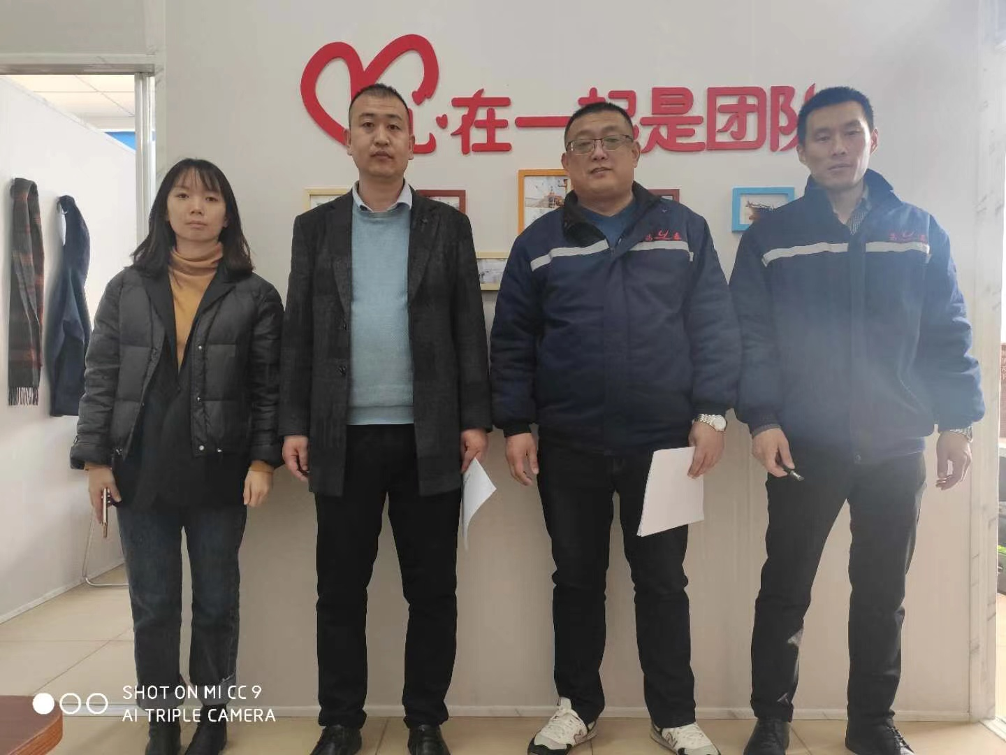 威海昌泰船舶修造有限公司