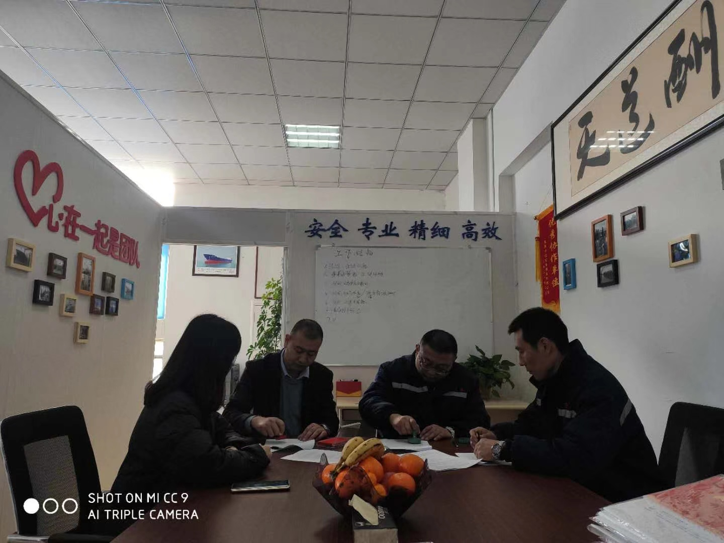 威海昌泰船舶修造有限公司
