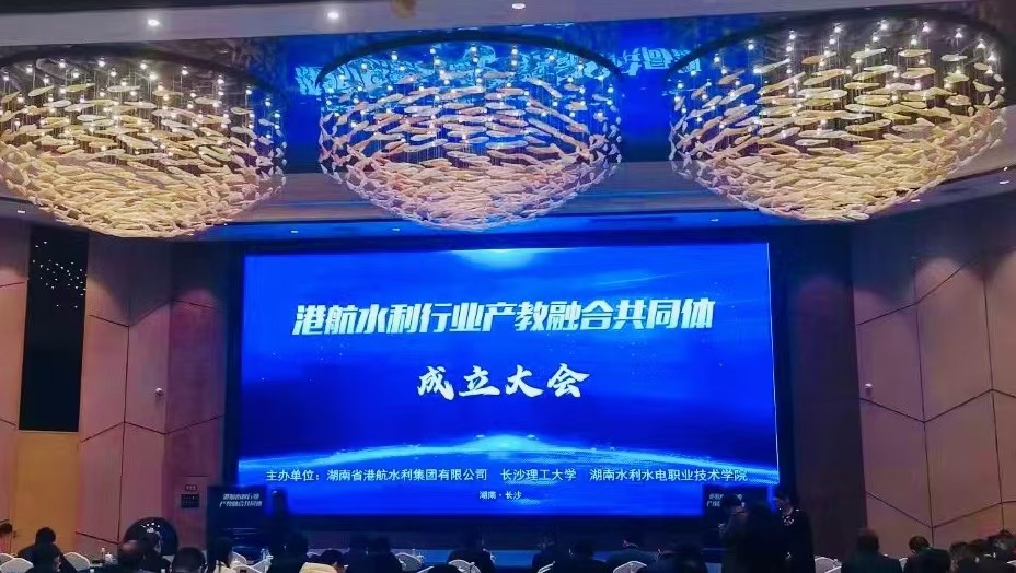 沙盘