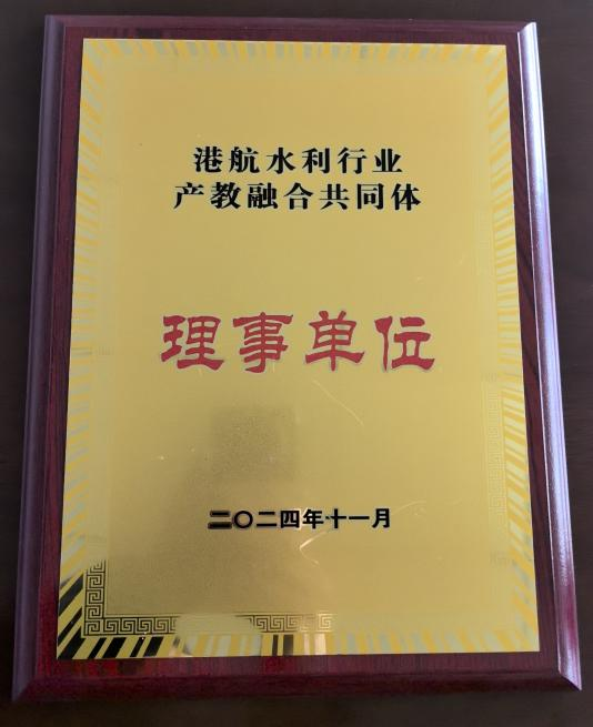 沙盘