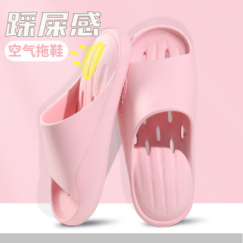 GUOXIE SHOES