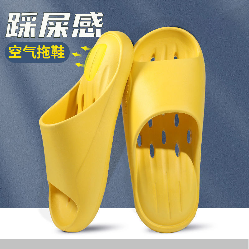GUOXIE SHOES