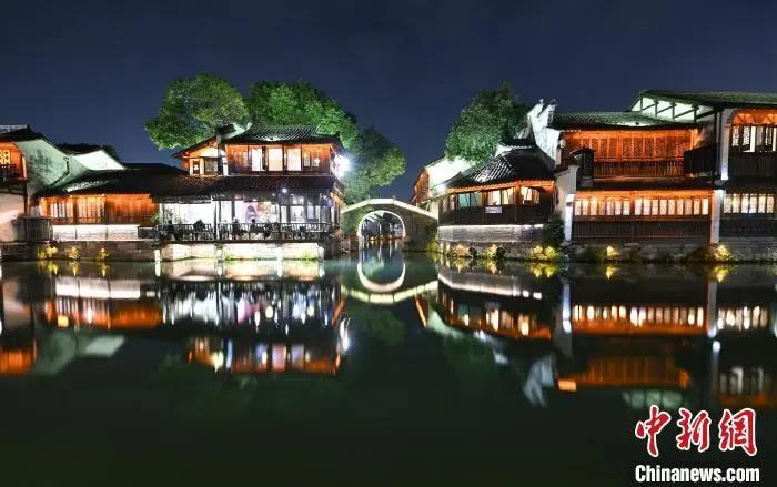 世界互联网大会