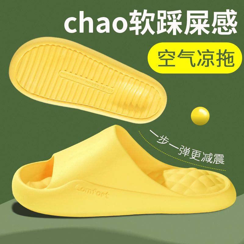 GUOXIE SHOES